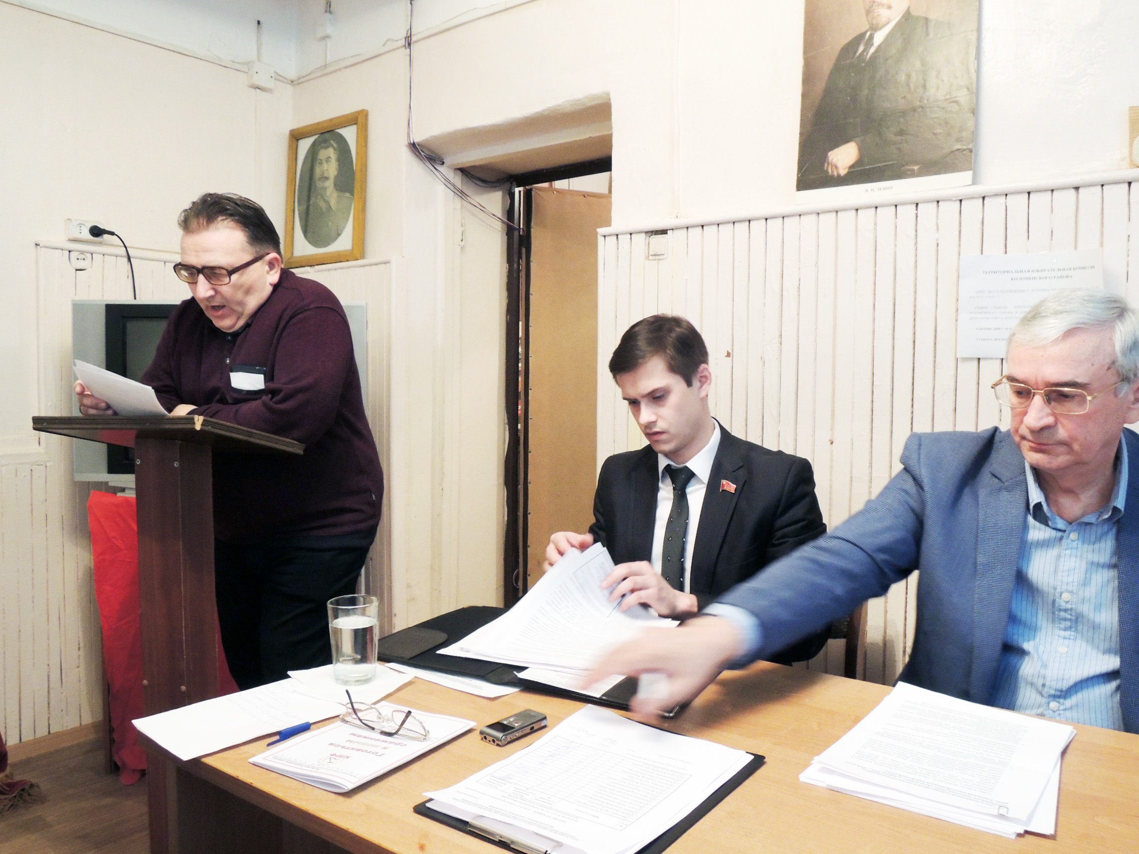 Коммунисты Коломны подводят промежуточные итоги. Избрано новое руководство партийного отделения
