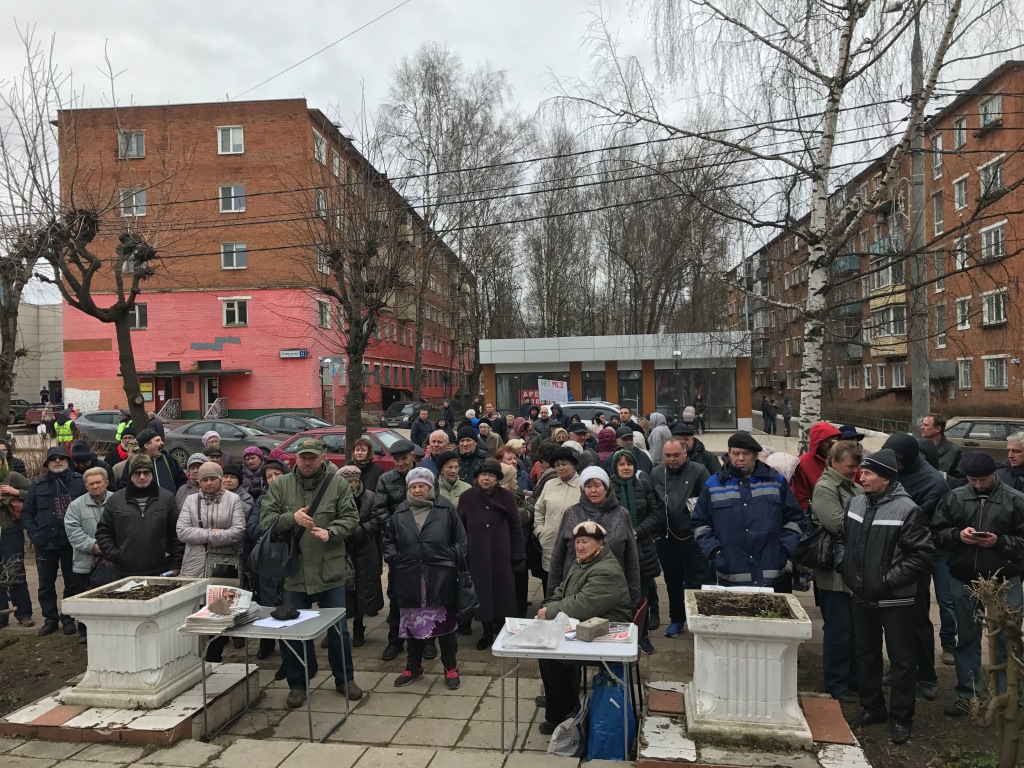 22 апреля в Солнечногорске люди вышли на митинг