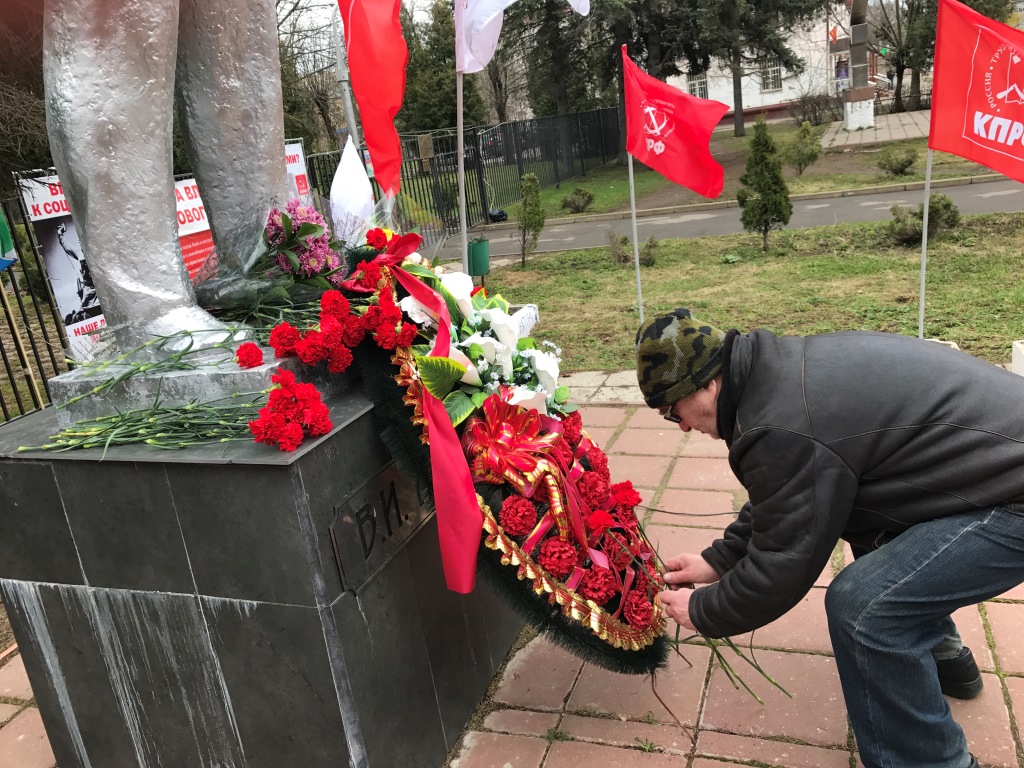 22 апреля в Солнечногорске люди вышли на митинг