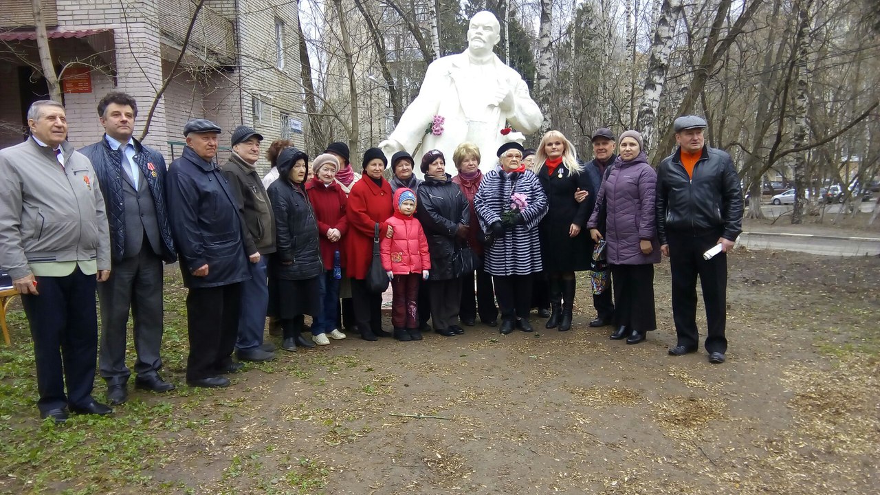 Коммунисты Щелковского РК КПРФ отметили 148-летие Вождя мирового пролетариата В.И. Ленина