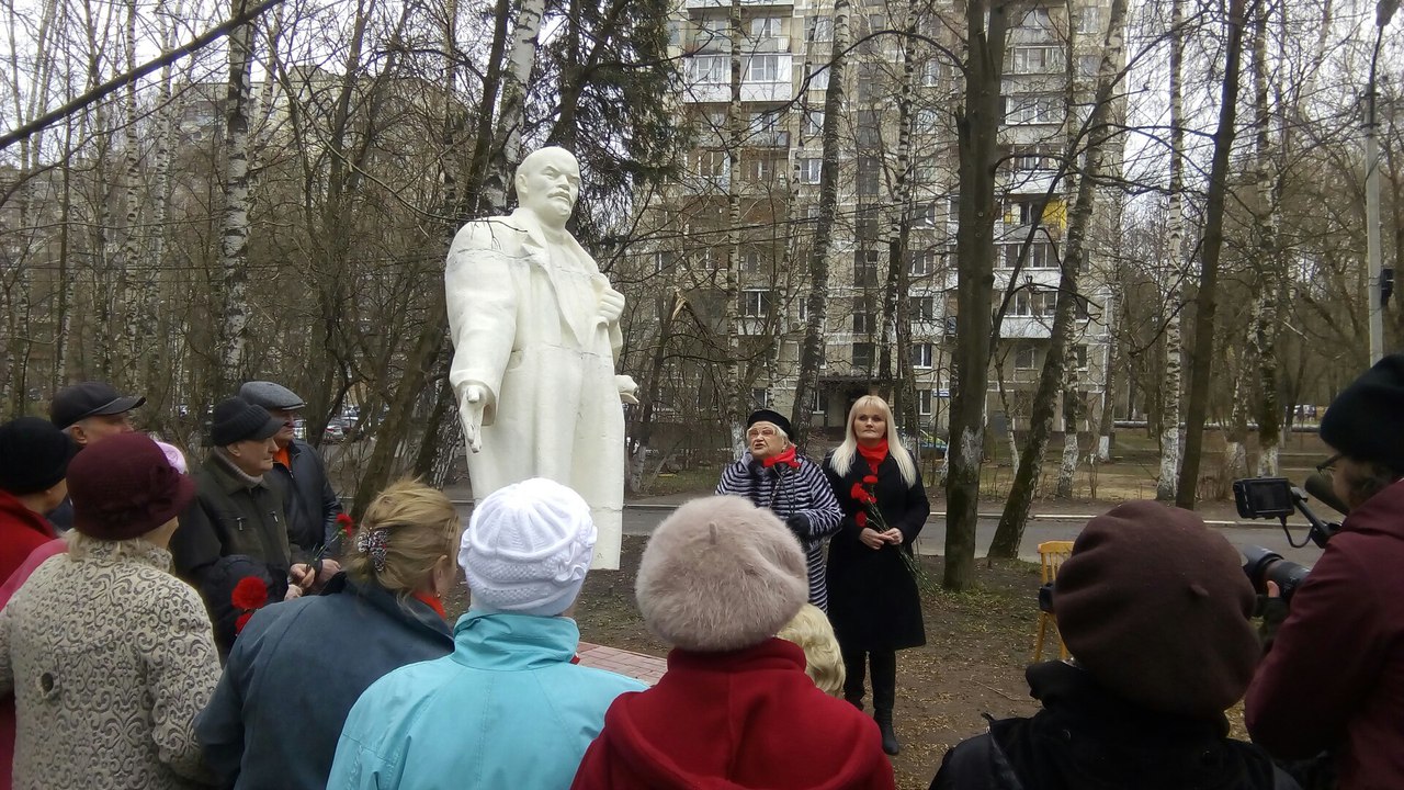 Коммунисты Щелковского РК КПРФ отметили 148-летие Вождя мирового пролетариата В.И. Ленина