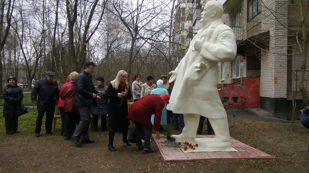 Коммунисты Щелковского РК КПРФ отметили 148-летие Вождя мирового пролетариата В.И. Ленина