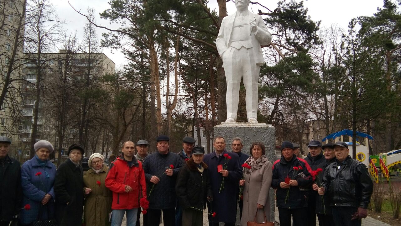 Коммунисты Щелковского РК КПРФ отметили 148-летие Вождя мирового пролетариата В.И. Ленина