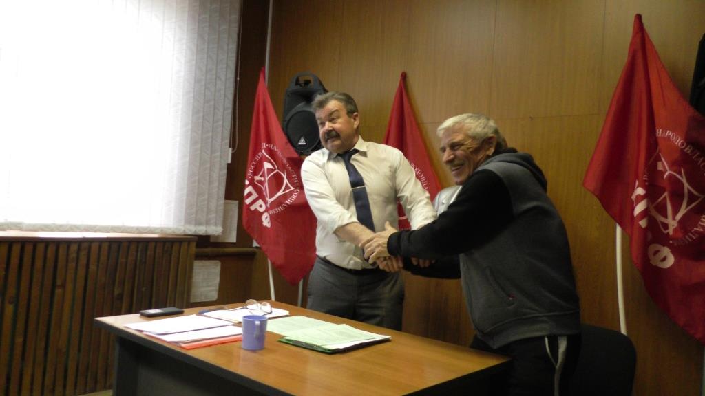 Коммунисты Электрогорска подвели итоги