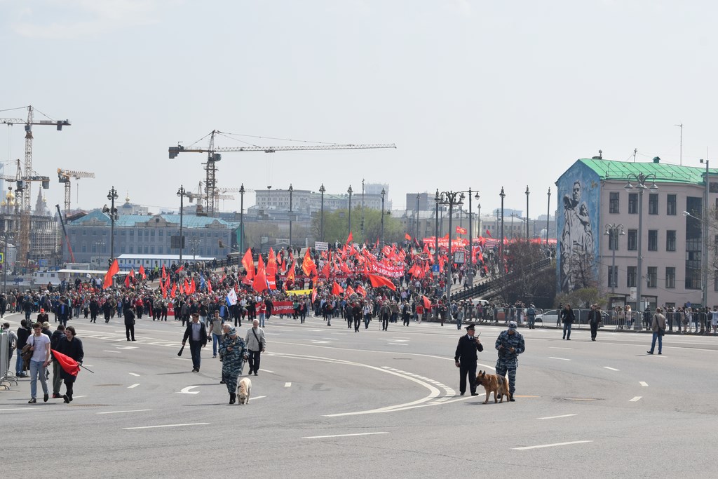 1 мая – это день человека труда!