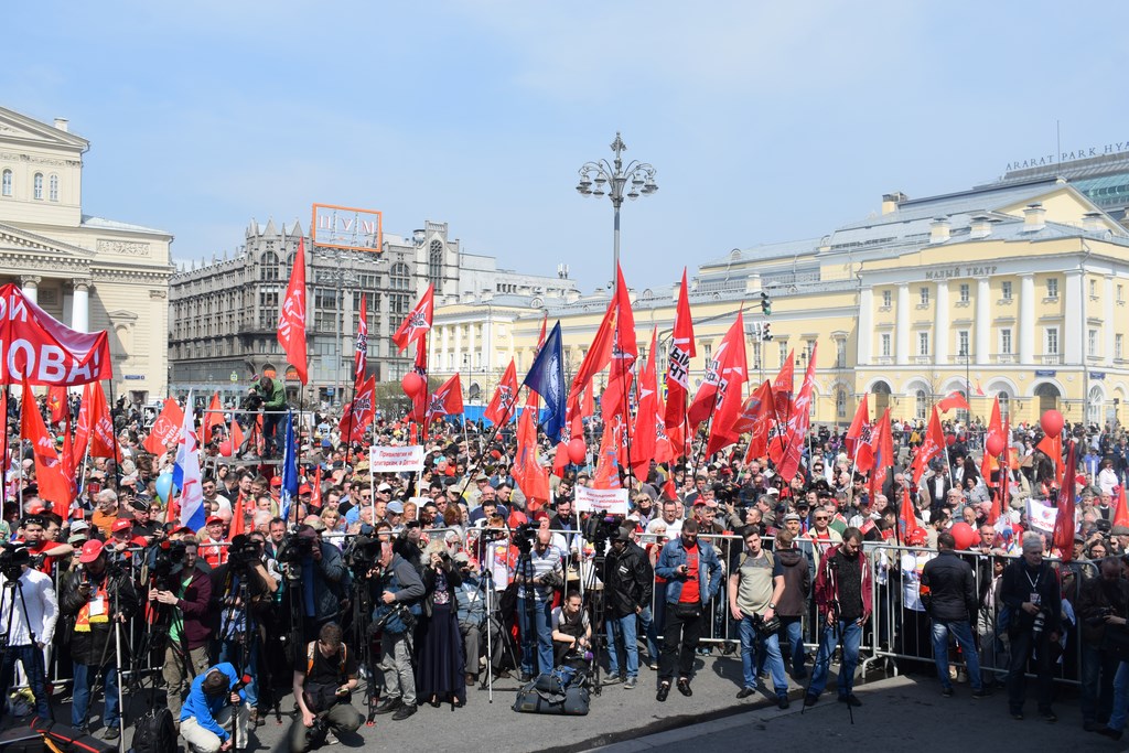 1 мая – это день человека труда!