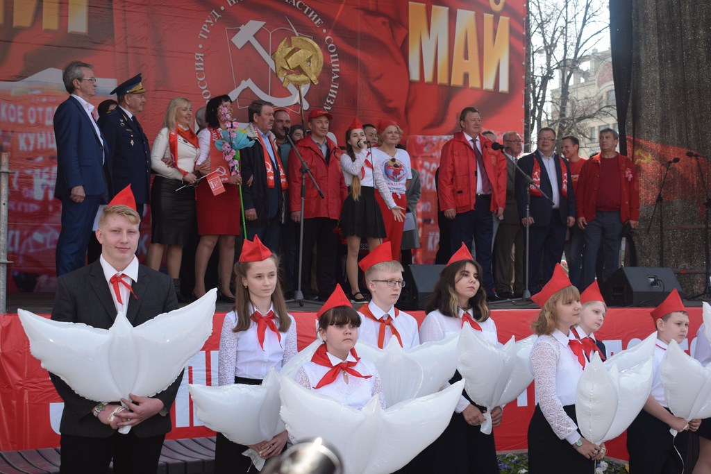 1 мая – это день человека труда!