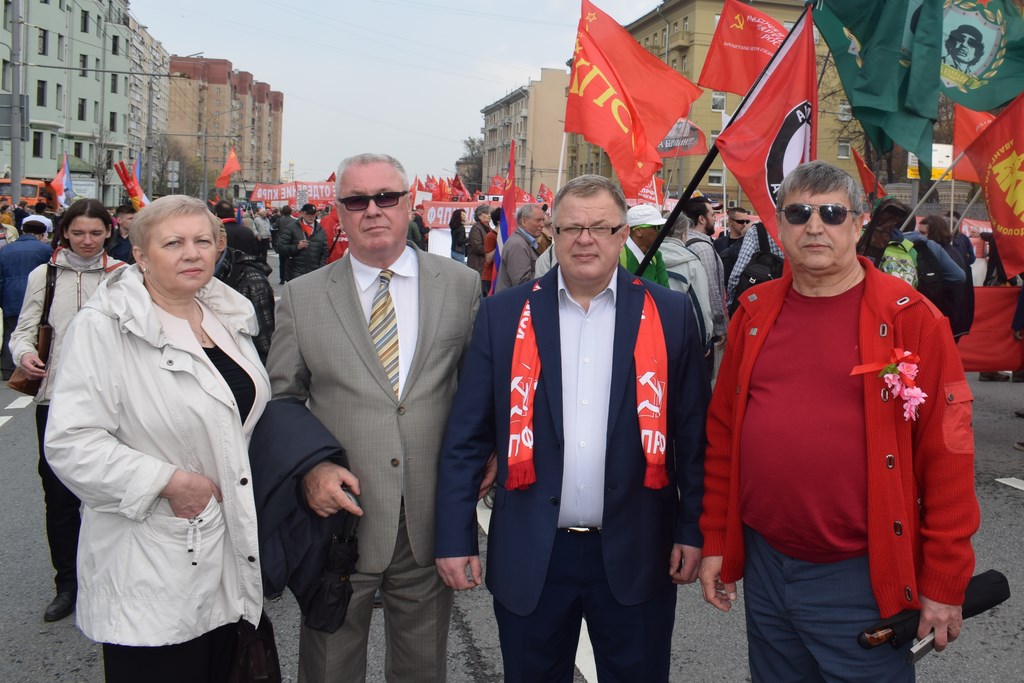 1 мая – это день человека труда!