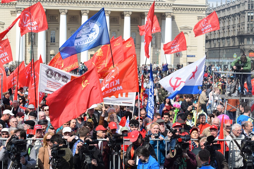 1 мая – это день человека труда!
