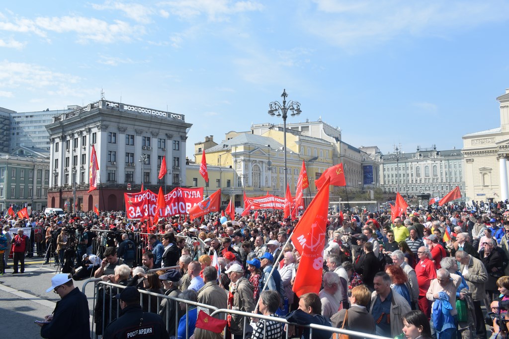 1 мая – это день человека труда!