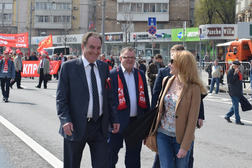 1 мая – это день человека труда!
