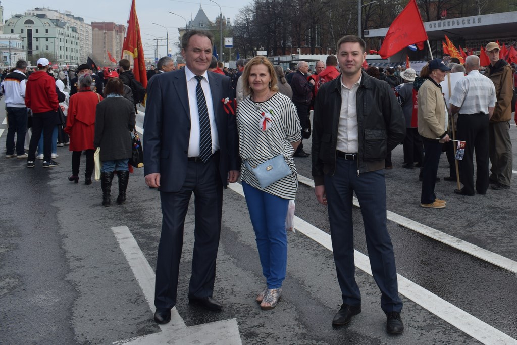 1 мая – это день человека труда!