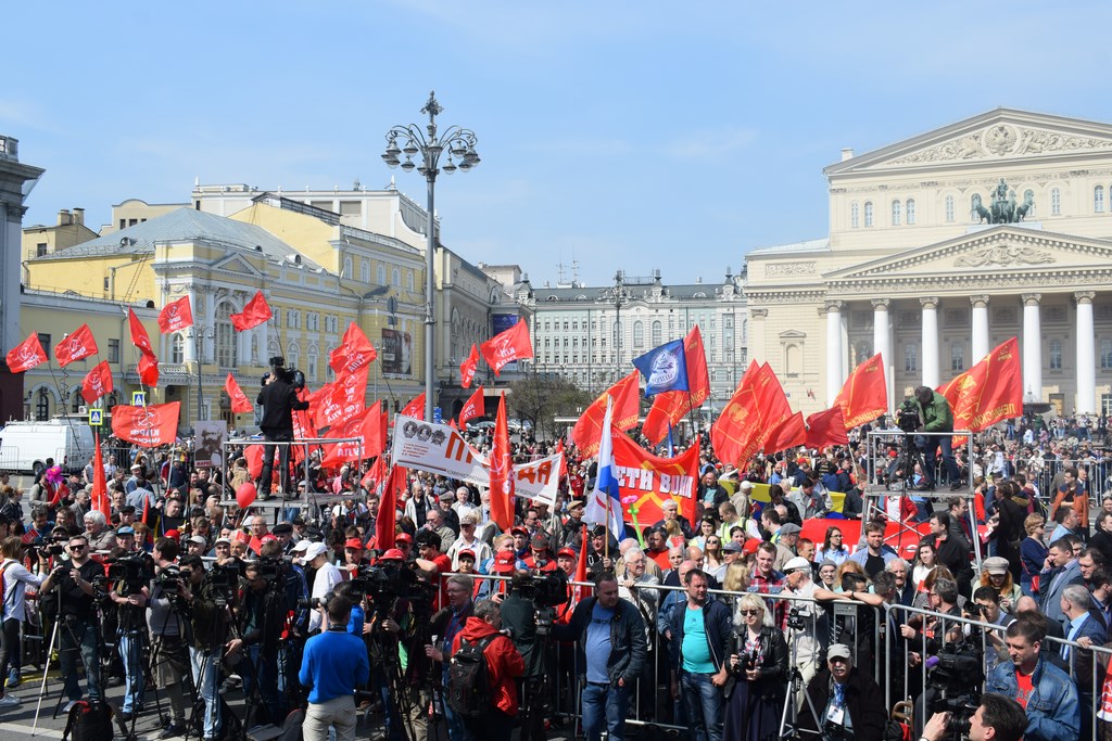 1 мая – это день человека труда!