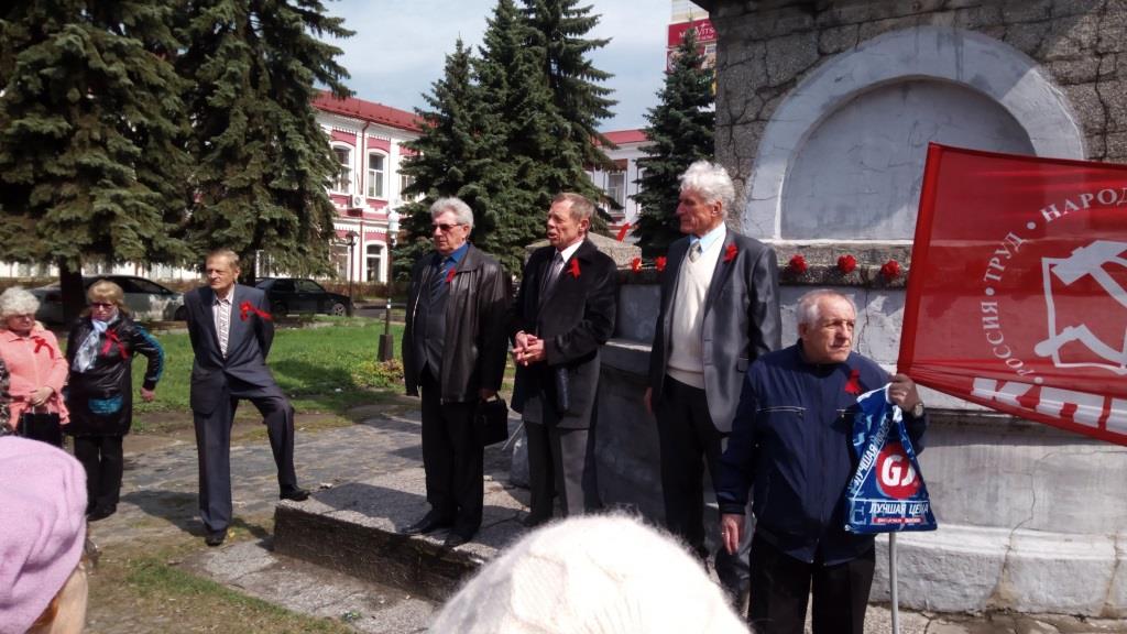 В Орехово-Зуево отметили 1 мая