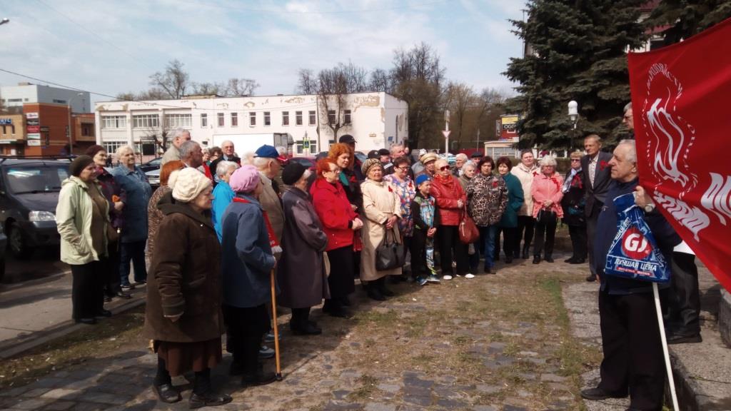 В Орехово-Зуево отметили 1 мая