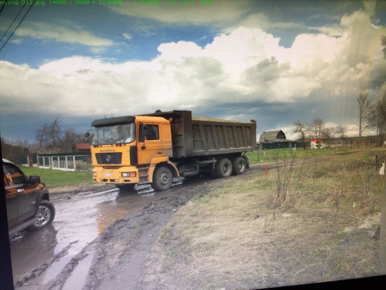Новый мусорный полигон