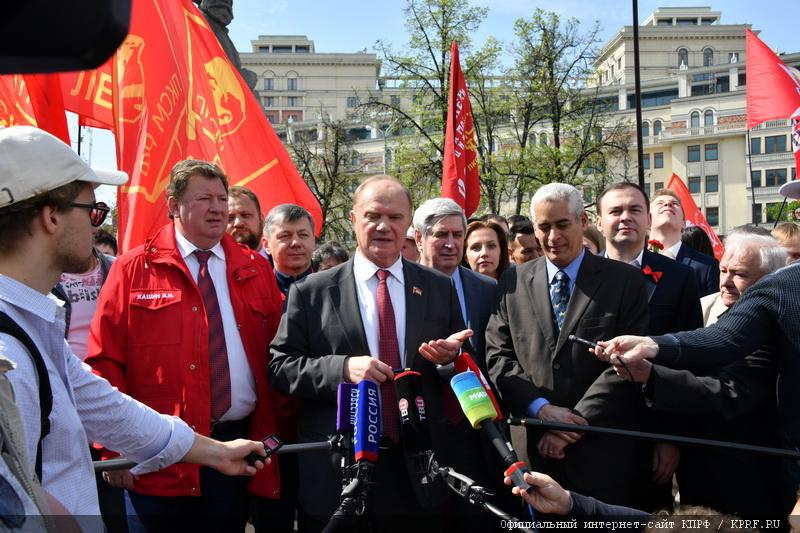 «Самое важное и эффективное учение в развитии человечества»