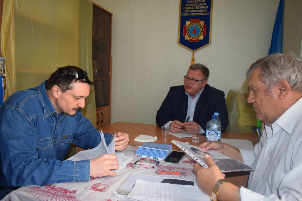 Встреча депутата-коммуниста Александра Наумова с чернобыльцами