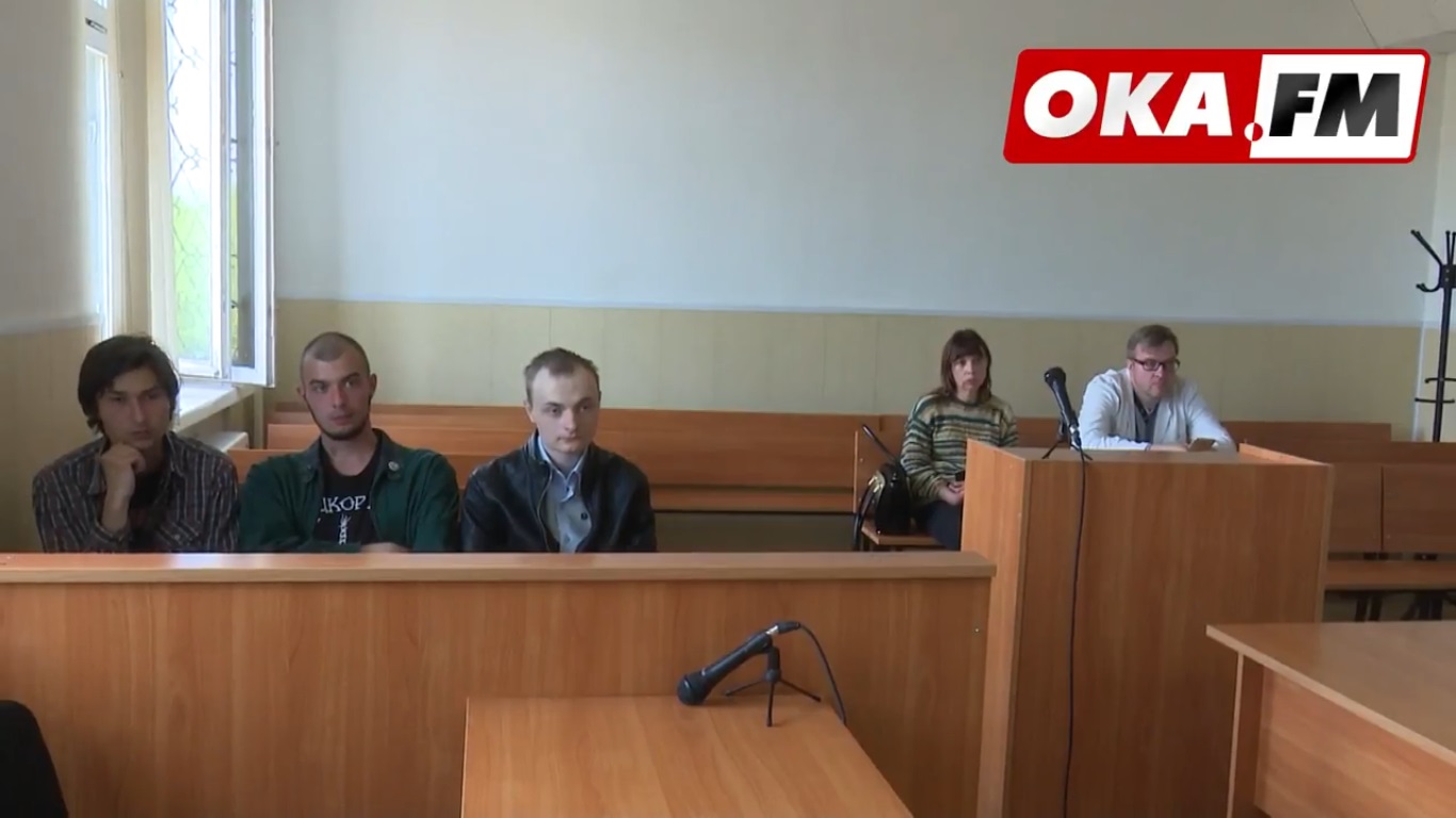 В Серпухове задержали экологических активистов