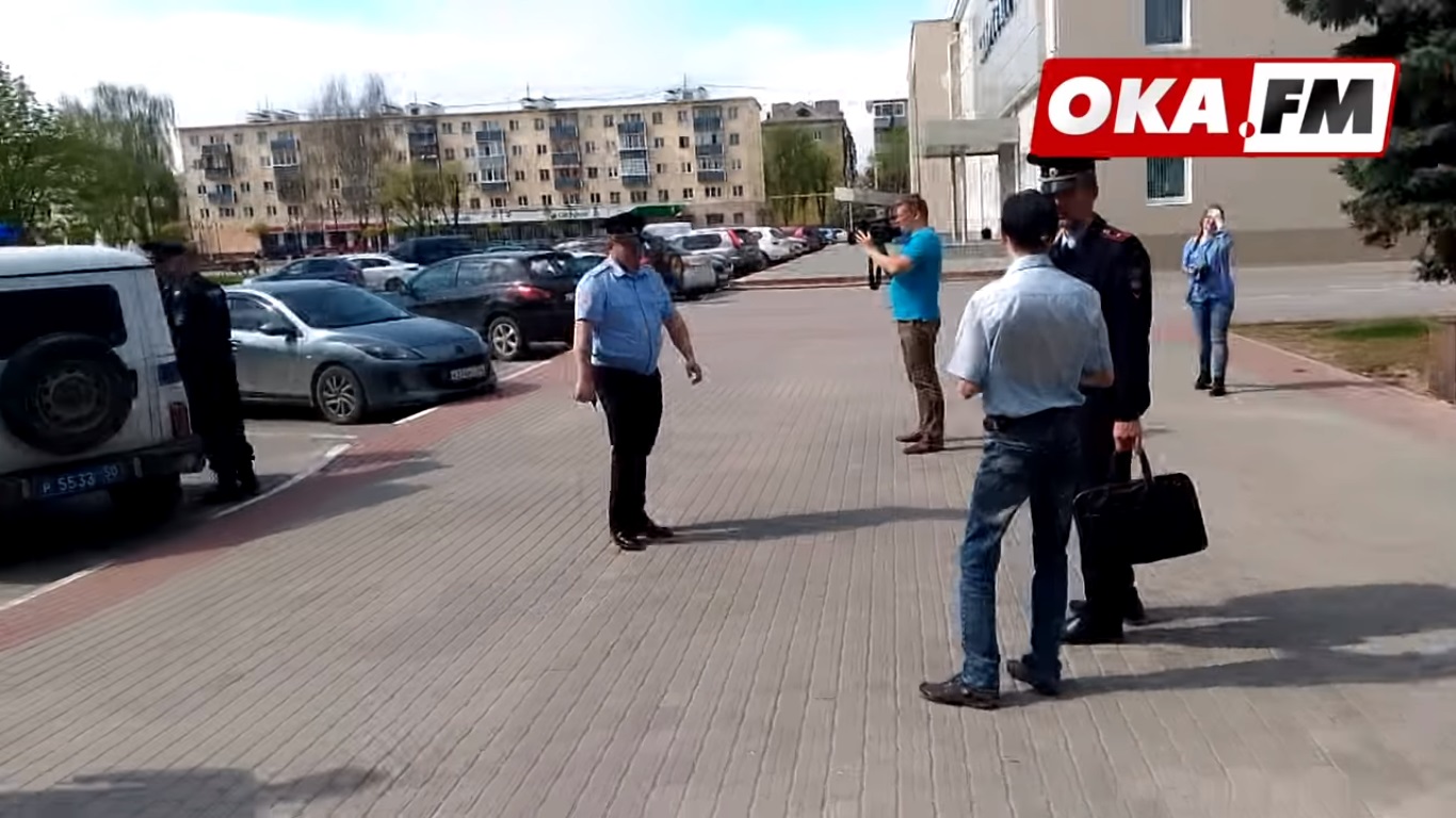 В Серпухове задержали экологических активистов