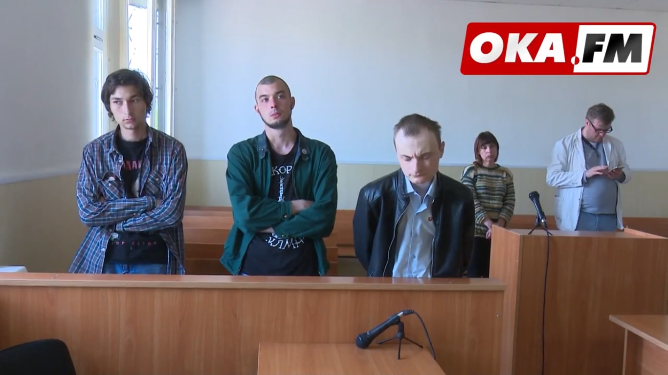В Серпухове задержали экологических активистов