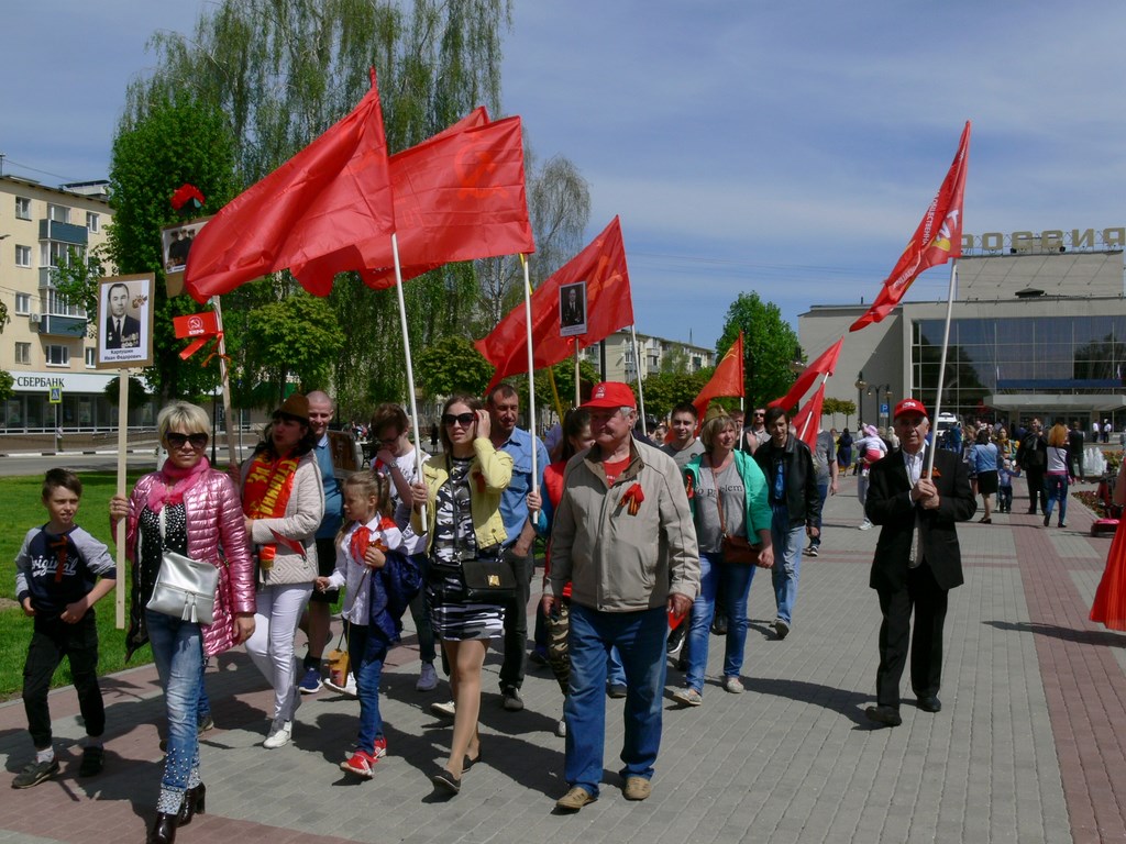 День Победы отметили в Серпуховском районе