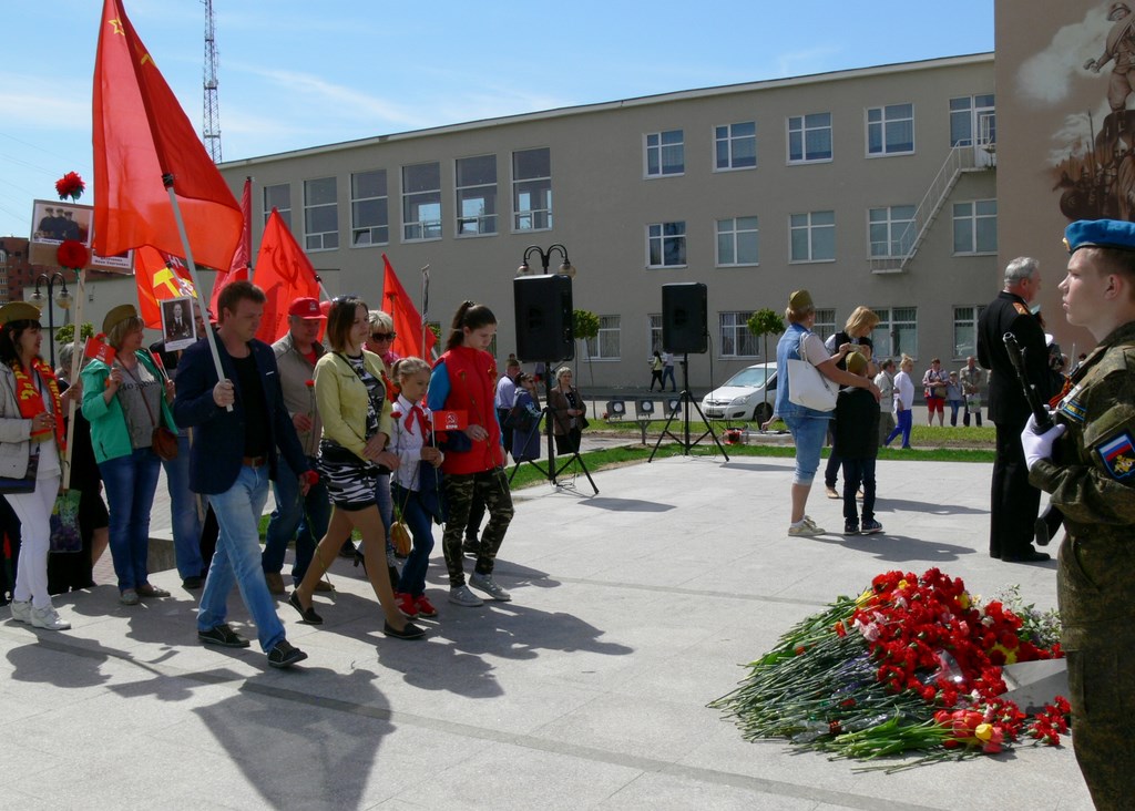 День Победы отметили в Серпуховском районе