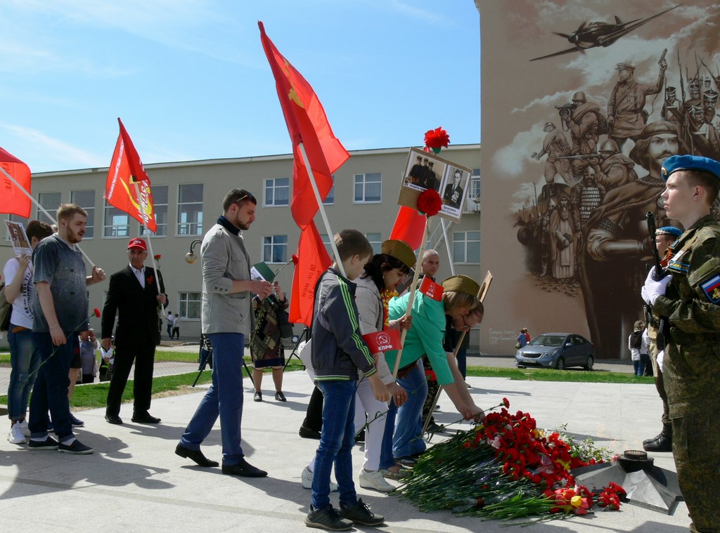День Победы отметили в Серпуховском районе