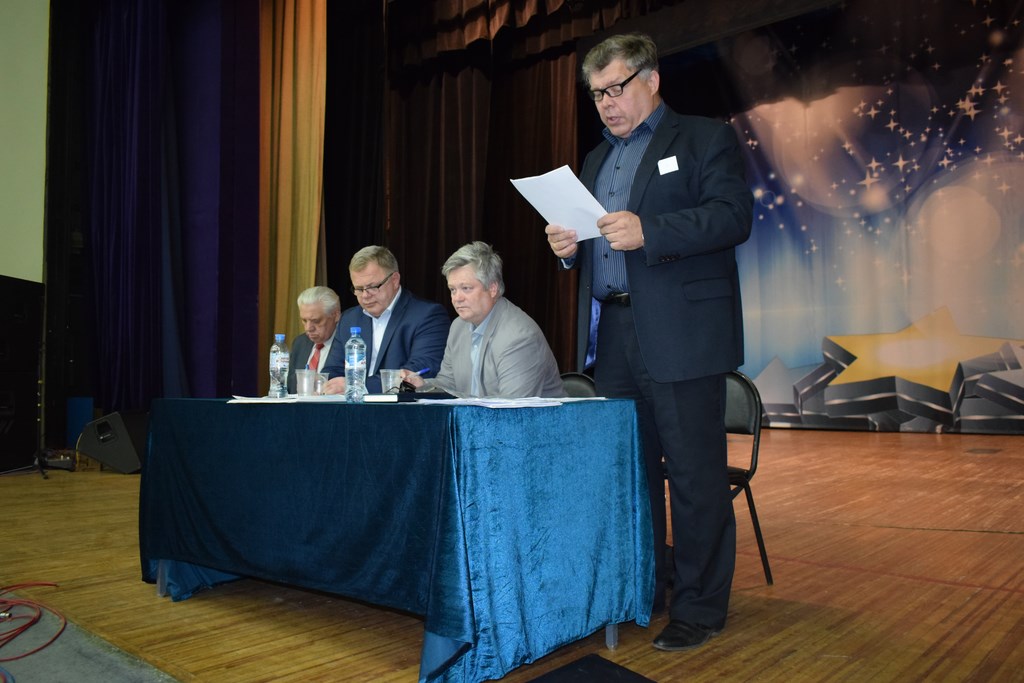 Состоялись отчётно-выборные Конференции Раменского и Серпуховского РК КПРФ