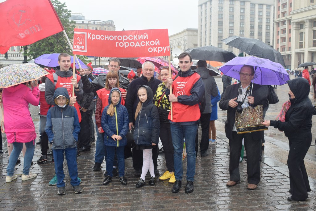 Пионерия и Ленин будут жить всегда в веках!