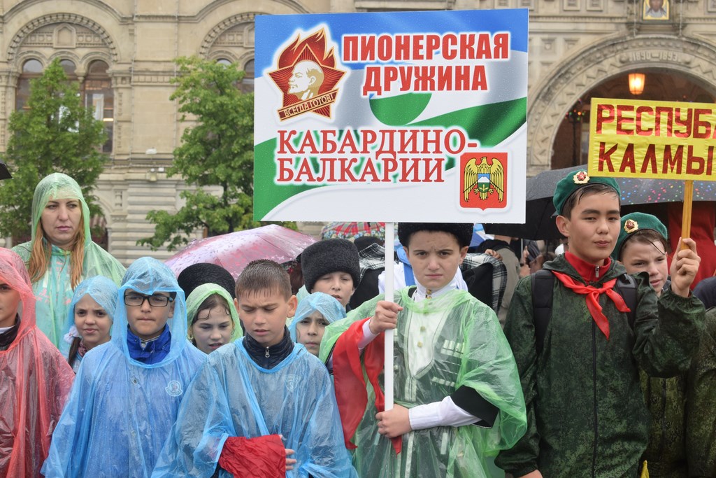 Пионерия и Ленин будут жить всегда в веках!