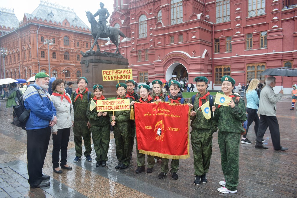 Пионерия и Ленин будут жить всегда в веках!