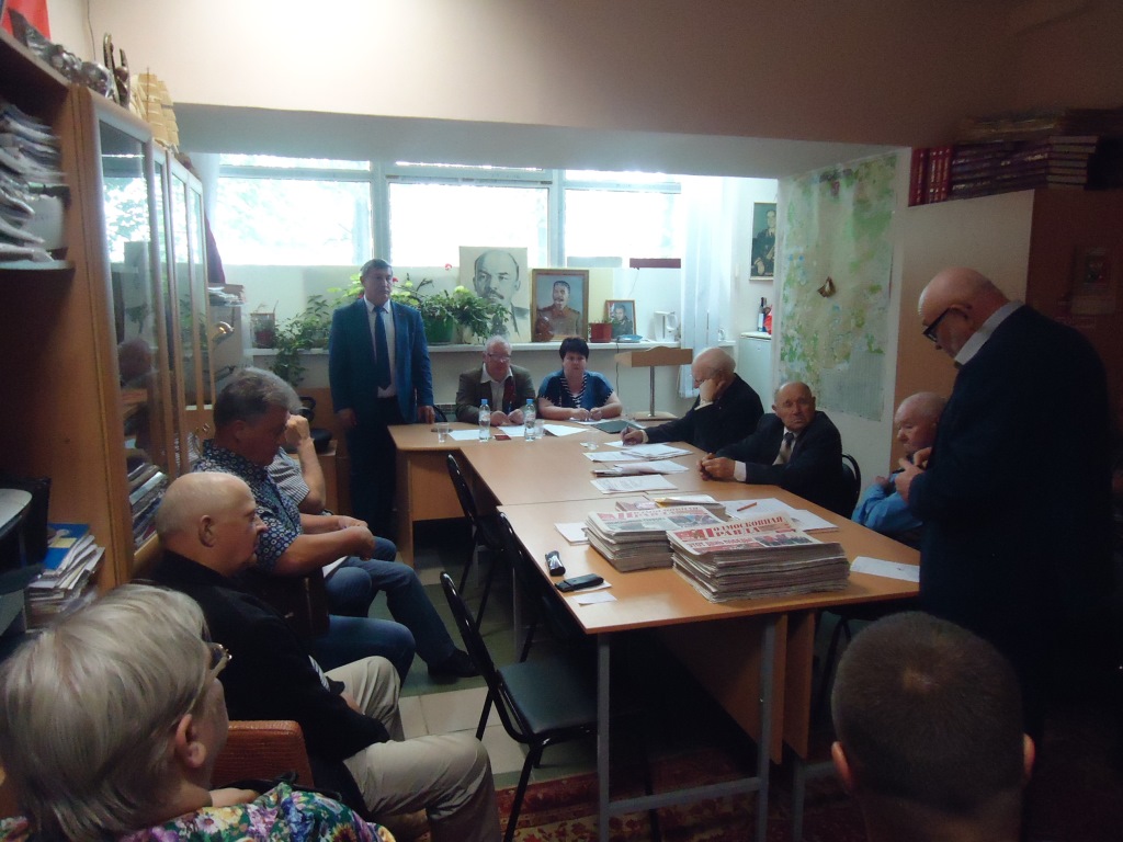 Коммунисты Рузы подводят итоги