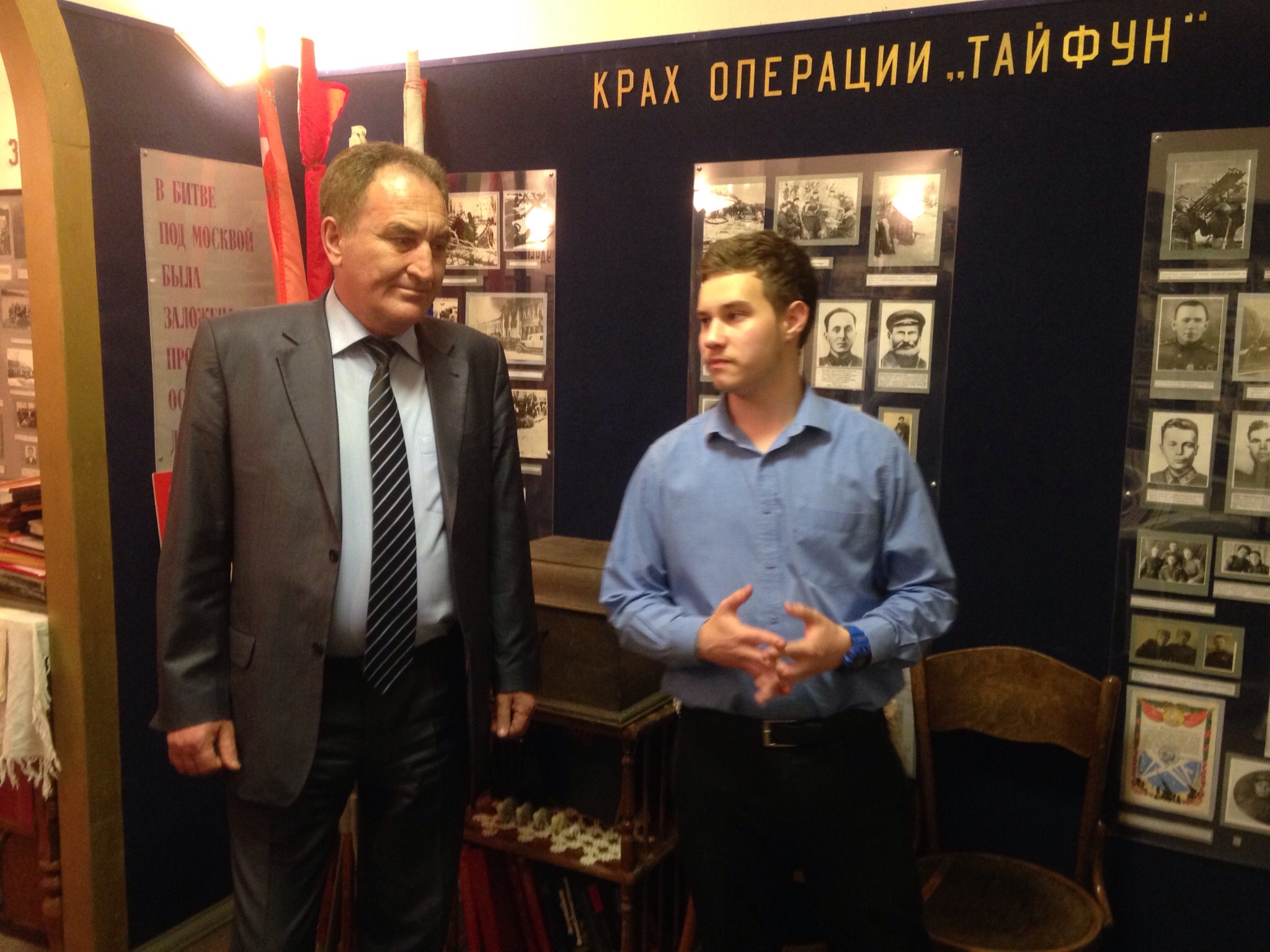 В подмосковном Фрязино более 80 школьников стали пионерами