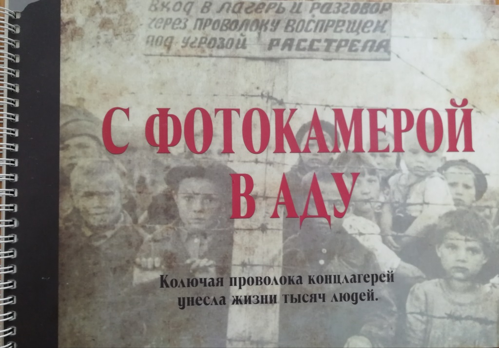 И как порой мы забываем это… и почему всегда болит, когда судьба узлами вяжет…