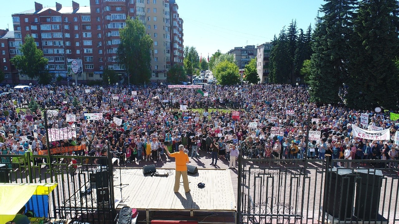 Митинг против свалки в Куровское