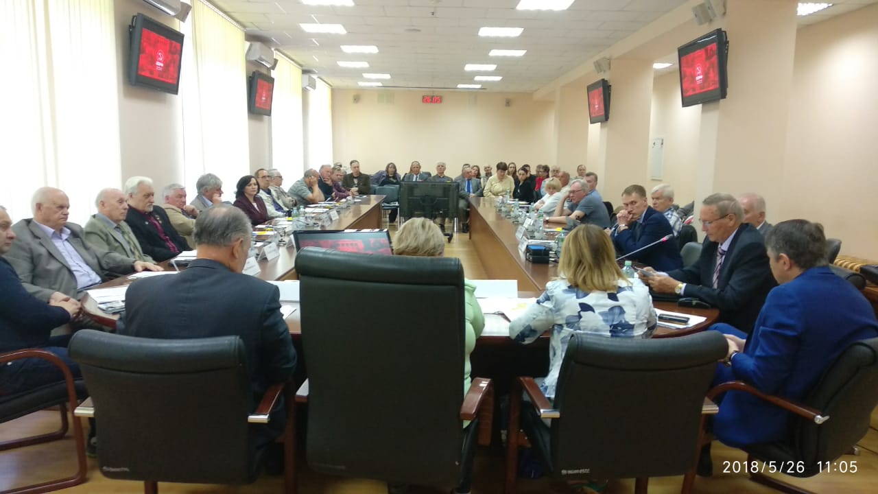 26 мая состоялась отчётно-выборная конференция Королёвского городского отделения КПРФ