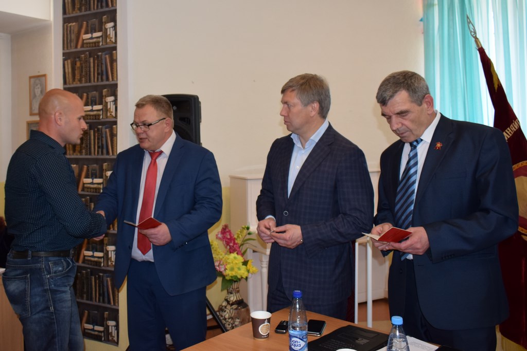 Состоялась 27 отчётно-выборная Конференция Домодедовского ГК КПРФ