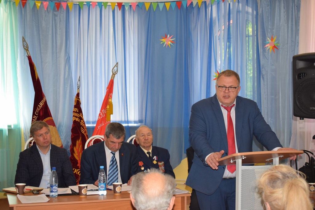 Состоялась 27 отчётно-выборная Конференция Домодедовского ГК КПРФ