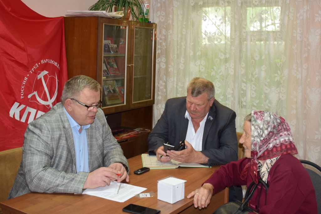 Депутат Мособлдумы Александр Наумов провёл приём граждан 