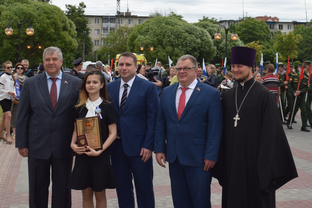 Александр Наумов принял участие во вручении паспортов юным серпуховичам