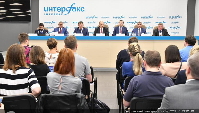Людоедский закон
