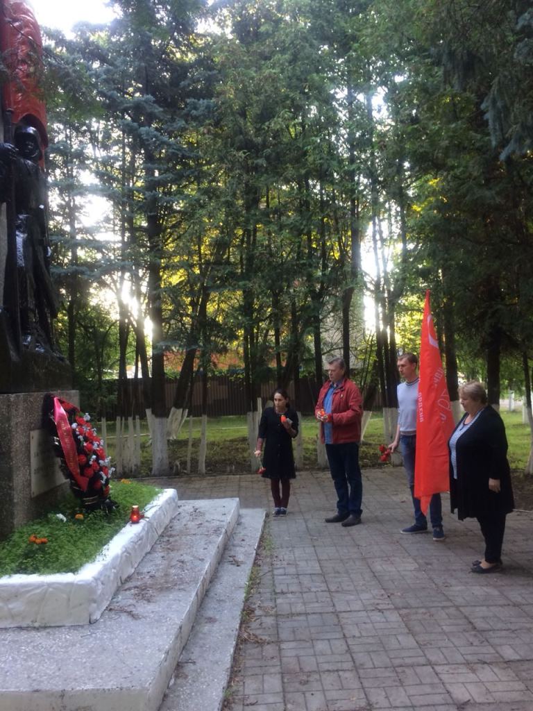 22 июня в 4 часа утра королёвские коммунисты провели V-й реквием-поход «ПОМНИМ»