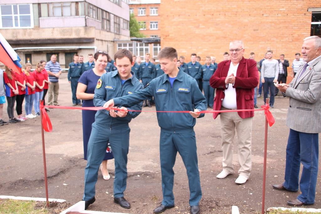 В Можайске открыли тренажёрный корпус