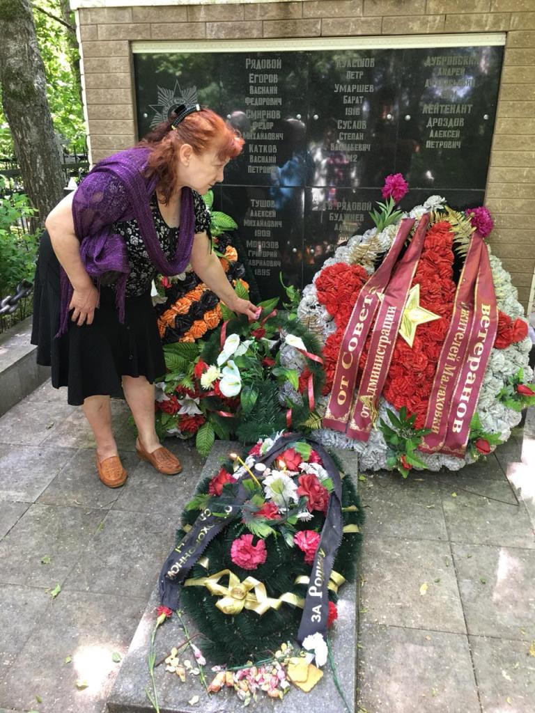 День памяти и скорби в Малаховке