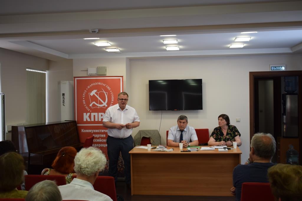 Состоялась 3-я Конференция МО ООО «Дети войны»