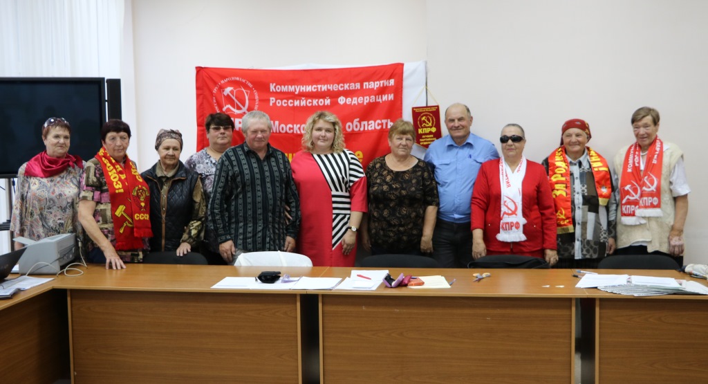 Коммунисты выдвинули Екатерину Долгасову кандидатом на должность Главы Лотошинского района