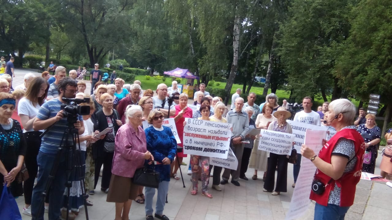 Многотысячные митинги прошли по всему Подмосковью