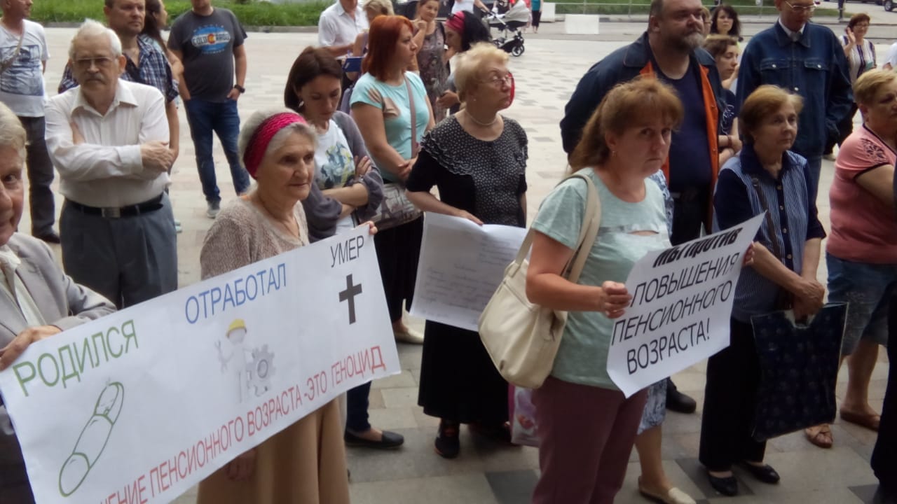 Многотысячные митинги прошли по всему Подмосковью