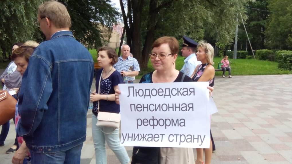 Многотысячные митинги прошли по всему Подмосковью